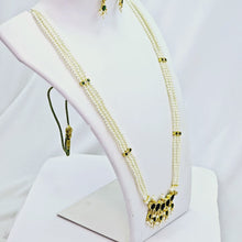 The Trisha Moti Long Tanmani