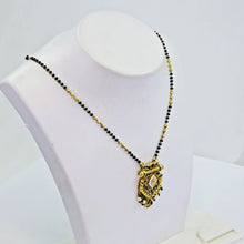 The Rohini Goldforming Mini Mangalsutra