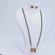 The Jayu Kempu Mangalsutra