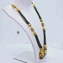 The Radhika Antique Goldforming Mangalsutra