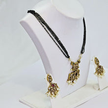 The Sanju Kempu Mini Mangalsutra