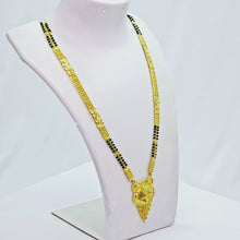 The Yami Goldforming Mangalsutra