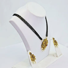 The Lata Kempu Mini Mangalsutra