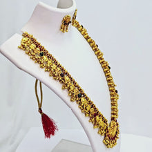 The Rima Antique Goldforming Saaj