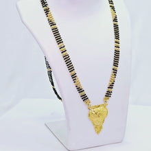 The Varmila Goldforming Mangalsutra