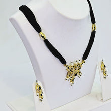 The Samiksha Goldforming Mini Mangalsutra