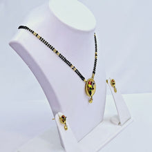 The Daya Goldforming Mini Mangalsutra