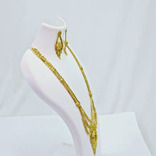 The Virja Goldforming Ranihaar