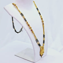 The Savali Antique Goldforming Mangalsutra