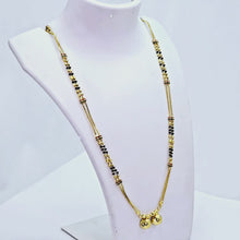 The Mallika Goldforming Mangalsutra