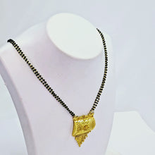 The Savita Goldforming Mini Mangalsutra