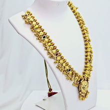 The Uchita Antique Goldforming Saaj