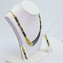 The Naaz Goldforming Mini Mangalsutra