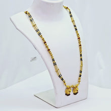 The Antara Antique Goldforming Mangalsutra