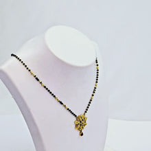 The Kamali Goldforming Mini Mangalsutra