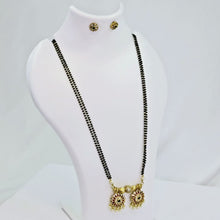 The Kumud Kempu Mangalsutra