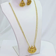 The Vasudha Moti Long Necklace