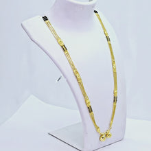 The Udita Goldforming Mangalsutra