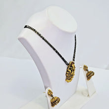 The Anu Kempu Mini Mangalsutra