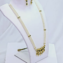 The Vaidehi Moti Long Tanmani